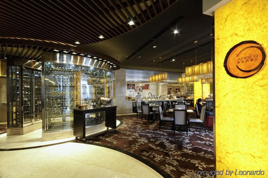 Millennium Hotel Wuxi Wuxi  Exterior photo